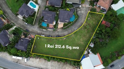 4 Land plot in Chalong (Woody)