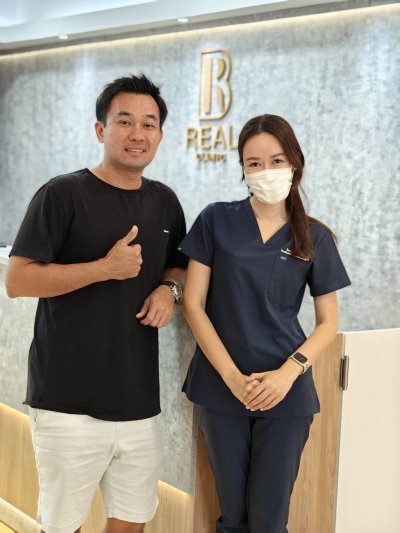 คนไข้ของ Dr. Ramita