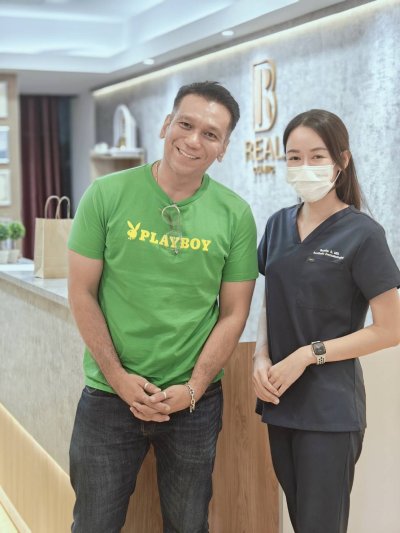 คนไข้ของ Dr. Ramita