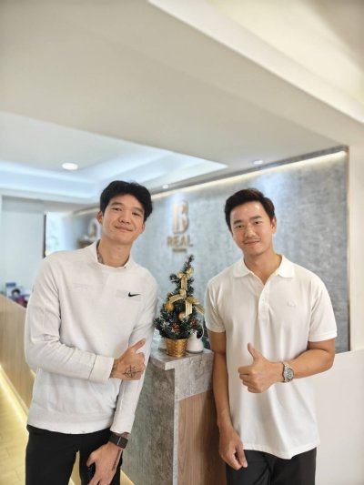 คนไข้ของ Dr. Ramita