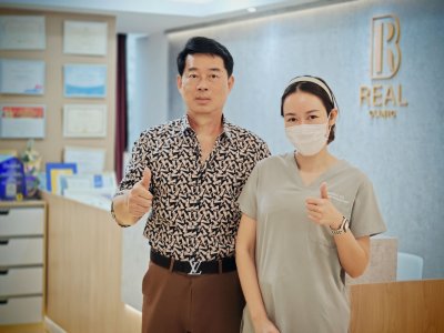 คนไข้ของ Dr. Ramita