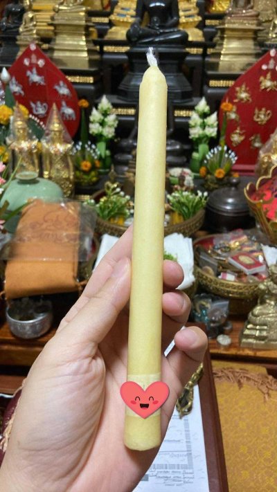 พิธีสวดเทียนพระฉิมพลี เศรษฐี​โภคทรัพย์