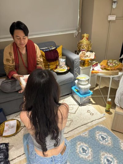 งานต่างประเทศ