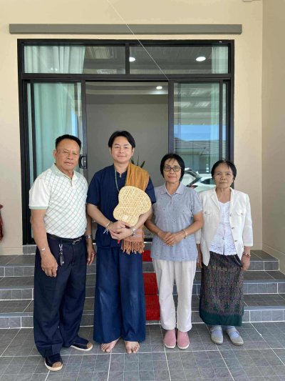 ขึ้นบ้านใหม่สำนักวัชรชัยสิทธิ์
