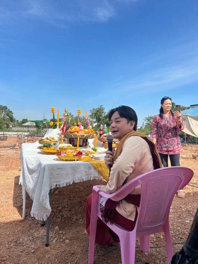 พิธีขึ้นเสาเอก-เสาโทบ้านลูกศิษย์