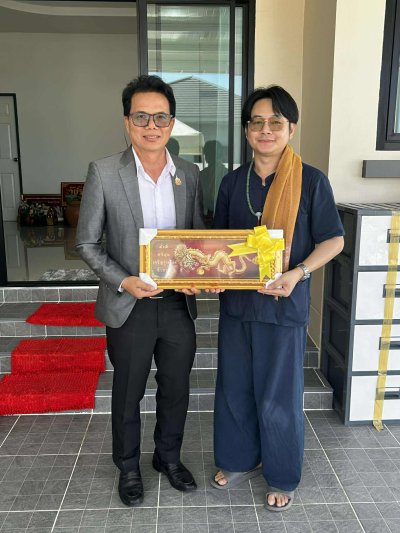 ขึ้นบ้านใหม่สำนักวัชรชัยสิทธิ์