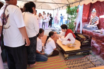 ถวายงานครูบาอาจารย์