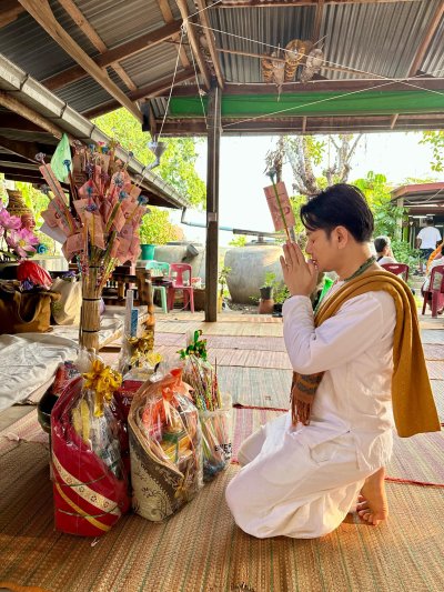 พิธีไหว้ครู