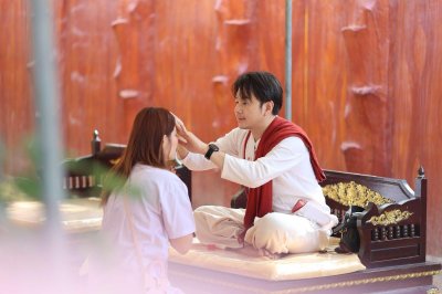 ถวายงานครูบาอาจารย์