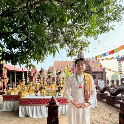 พิธีไหว้ครู