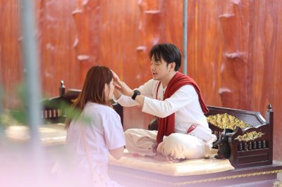 ถวายงานครูบาอาจารย์