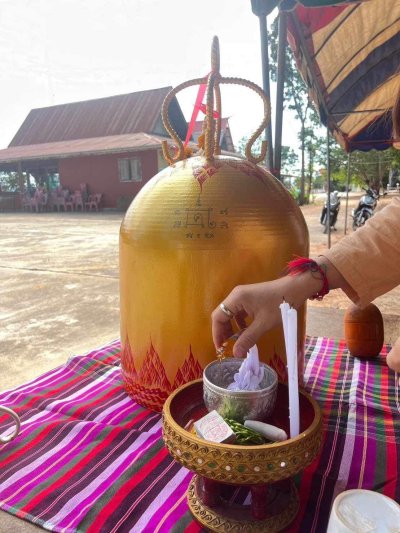 ถวายระฆัง ณ วัดล้วนสามัคคีธรรม ต.หนองโพนงาม จ.ชัยภูมิ 