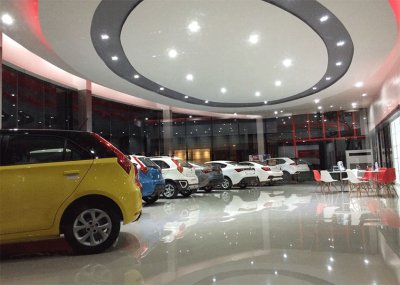 MG Showroom Chaiyaphoom Province