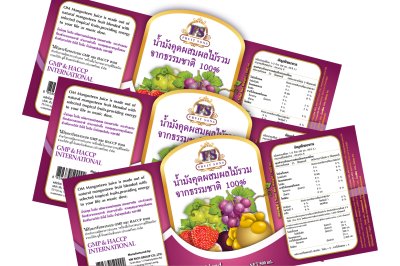 Design Packaging