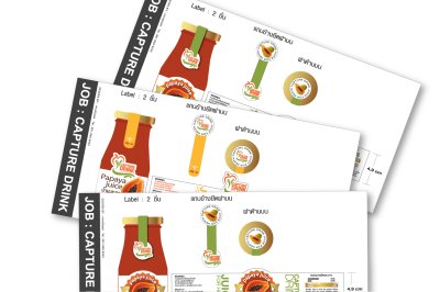 Design Packaging
