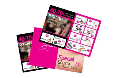 Design Brochure