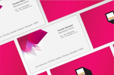 Design Brochure