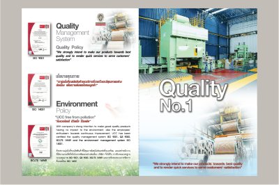 Design Brochure