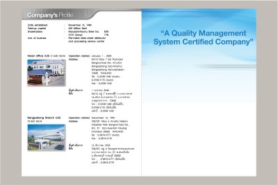 Design Brochure