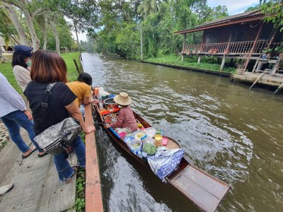 ชมรมพิพิธสยาม