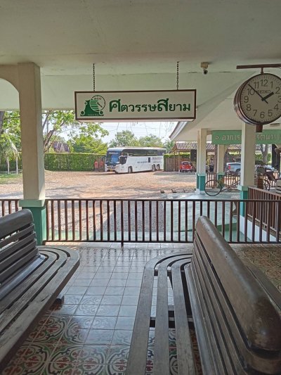 กลุ่มทัวร์รัตนโกสิเน่หา ครั้งที่ 19