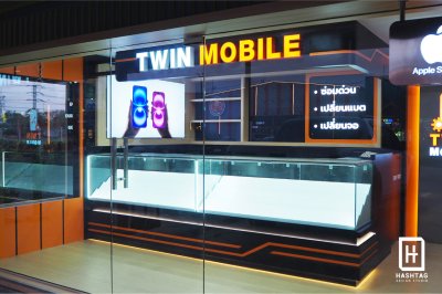 SHOP DESIGN-PRODUCTION