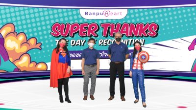 Banpu Heart Super Thanks The Day of Recognition