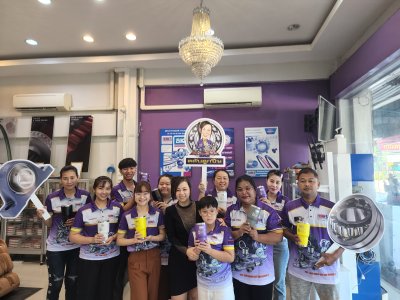 การบริการของเรา