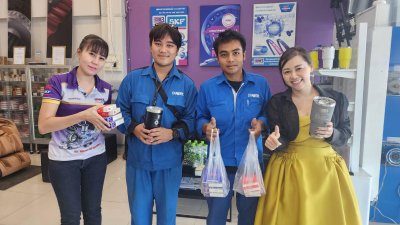 การบริการของเรา