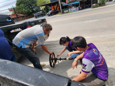 การบริการของเรา