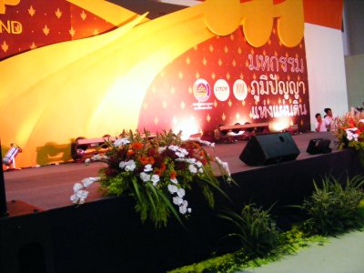 รับจัดอีเว้นท์ ออแกไนเซอร์ ครบวงจร Event Organizer 