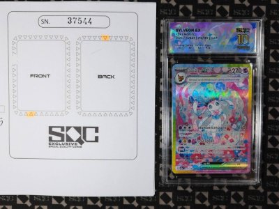 SN37544