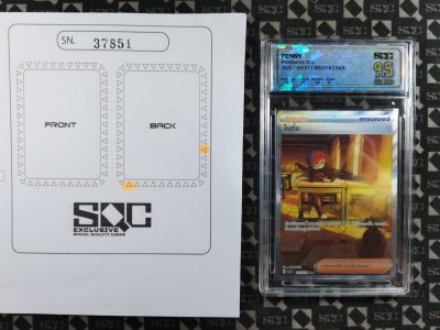 SN37851