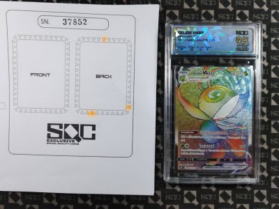 SN37852
