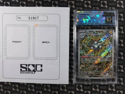 SN31947