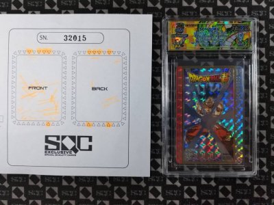 SN32015