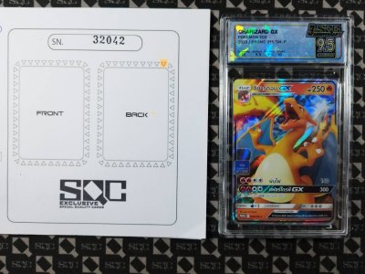 SN32042