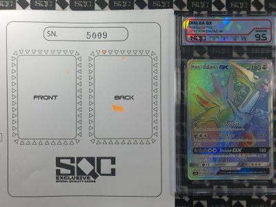 SN5009