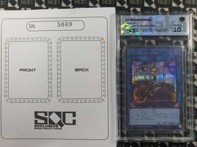 SN5089