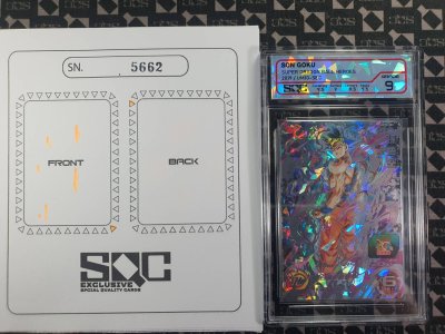 SN5662