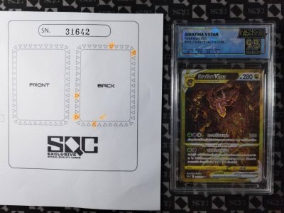 SN31642