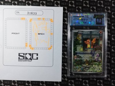 SN31639