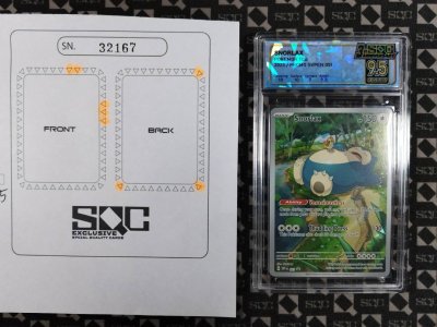 SN32167