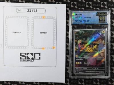 SN32178