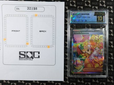 SN32198