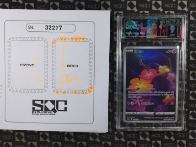 SN32277