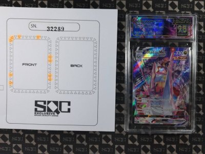 SN32289