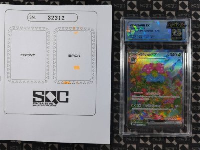 SN32312