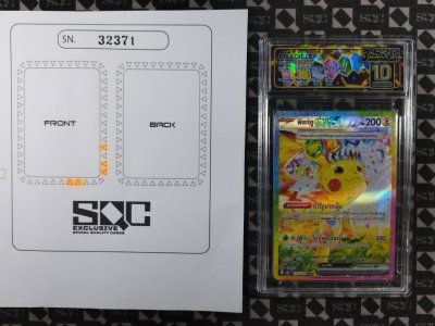 SN32371