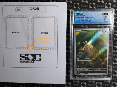 SN32525